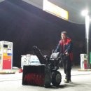 (주)삼정주유소 이미지