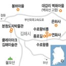 일출·낙조 그림 같은 불모산… 女도공·기녀의 사연 품었네 이미지