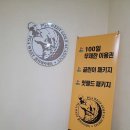 피지에이골프아카데미 - 안산시 상록구 반석로 88 | 피지에이골프아카데미