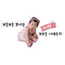 통티닭강정 - 서구 | 통티닭강정
