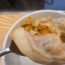 백가만두