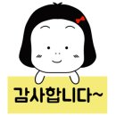 장충동왕족발,장충고기 이미지