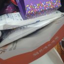 역곡큰약국 이미지