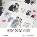 주연로인