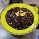 은파주유소 이미지