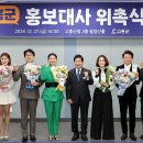 개그맨