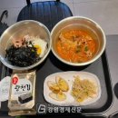 토종칼국수 이미지