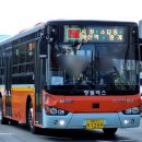 창원역(한국전력방면) 이미지