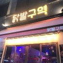 보정동 1342-보정동 1342 이미지