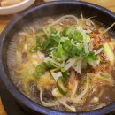 방일해장국 이미지