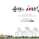 강청안길 이미지