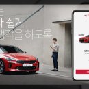 대신자동차서비스 이미지