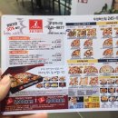칠번가