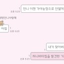 제영농장 이미지