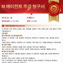 바크 이미지