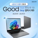 당인가 pc 이미지