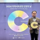 동일기업(주)