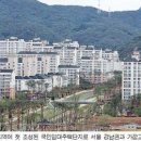 청계마을 이미지