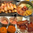 일류국수 | [전포 고깃집] 전포 일류고기 - 데이트하기 좋은 전포 술집