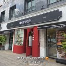 아이아이파트너스 | 금천구 베이커리 카페 셰프의 아이들 금천점｜연년생 아이와 다녀온 솔직 후기