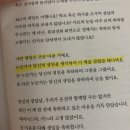 주식회사 버스데이 이미지