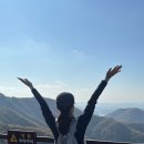 수리산 | 서울근교 단풍 스팟｜수리산 수암봉 등산 후기 난이도