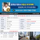 서초대로73길 24 이미지