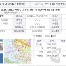 통일로 799번길 이미지