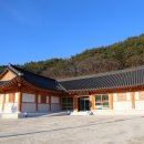 유림자원 이미지