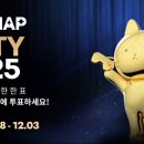 아지트게임존 이미지