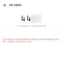 땡땡PC 이미지