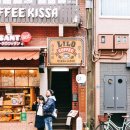 스페셜티카페