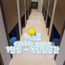 신창동1273-2 네이버블로그