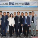 한국환경공단 이미지