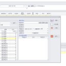 이팜약국 이미지