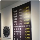 이젠이베리코 이미지