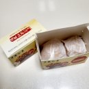 천안옛날호두과자 외암마을점 이마트24 아산송악점 | [단골맛집] 천안옛날호두과자 (내돈내산) 먹어봤니, 앙버터 호두과자?