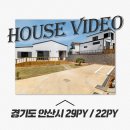 바른안전기술 이미지