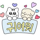 이연카페 이미지