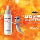 미지유통