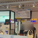 이하오산로(와룡면) | 안동 7살 아이랑 대형키즈카페 플레이방월드 챌린지 후기