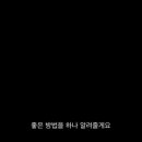 맨앤보이 네이버블로그