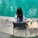 호수가보이는풍경 | 치앙마이 핫플 에메랄드 호수 카페 NO39 메뉴 가격 솔직 방문 후기