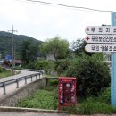 선명사슴농장 이미지