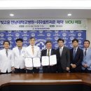 (주)셀트리온제약 이미지