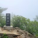 대관령두메길 네이버블로그
