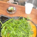 카츠원 네이버블로그