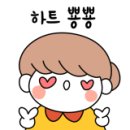 주왕족발 이미지