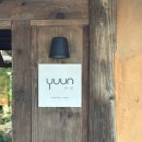 유운1리 이미지