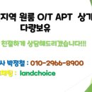 KH공인중개사사무소 이미지